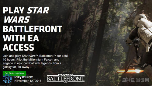 星球大战：前线