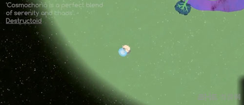 宇宙种植园截图1