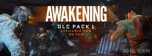 使命召唤12截图1