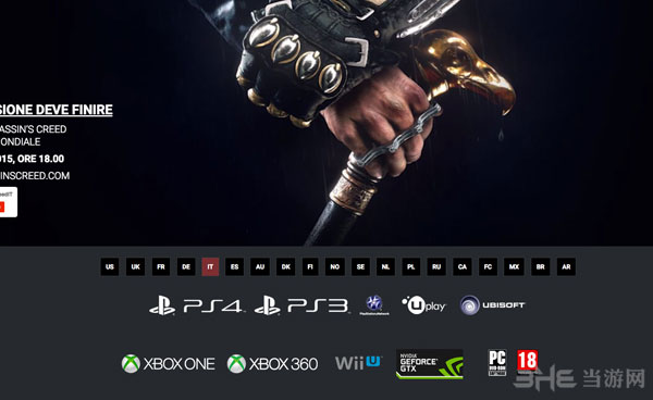 刺客信条辛迪加截图4