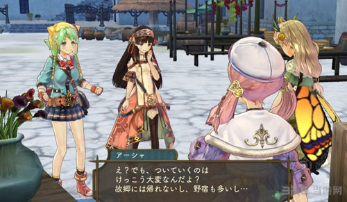 夏莉的工作室加强版截图3