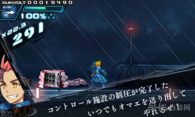 苍穹雷霆gunvolt最新截图2