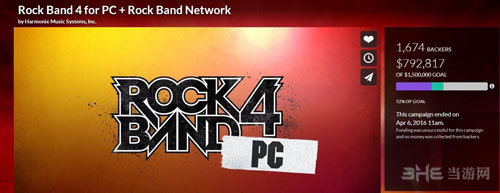 摇滚乐队4截图2