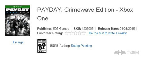 收获日2恶浪限定版发售日1