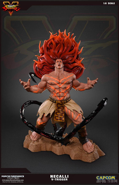 街头霸王5截图4