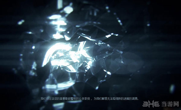 谋杀灵魂疑犯游戏截图1