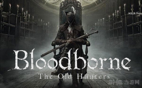 血源DLC老猎人截图1