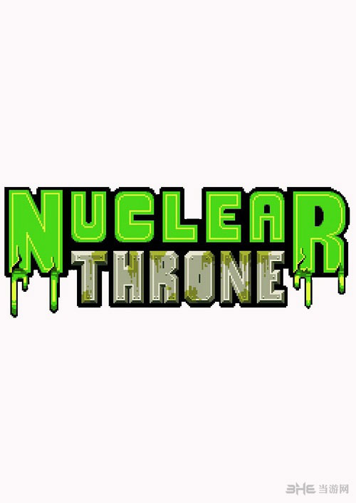 废土之王游戏封面1