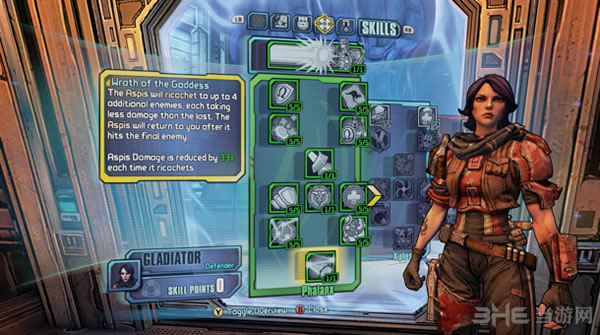 无主之地2前传1