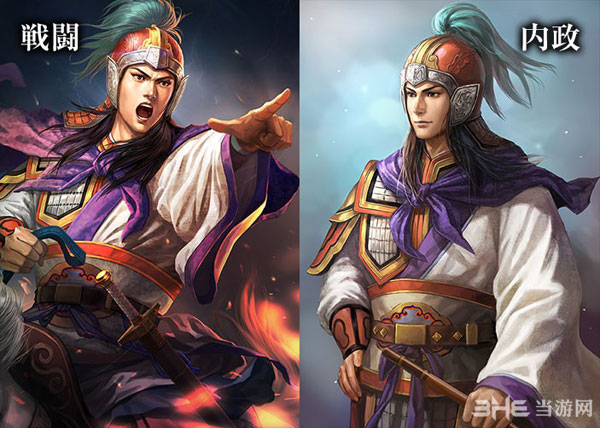 三国志13最新人物立绘2