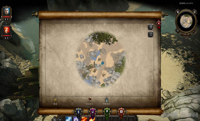 神界3原罪游戏截图2