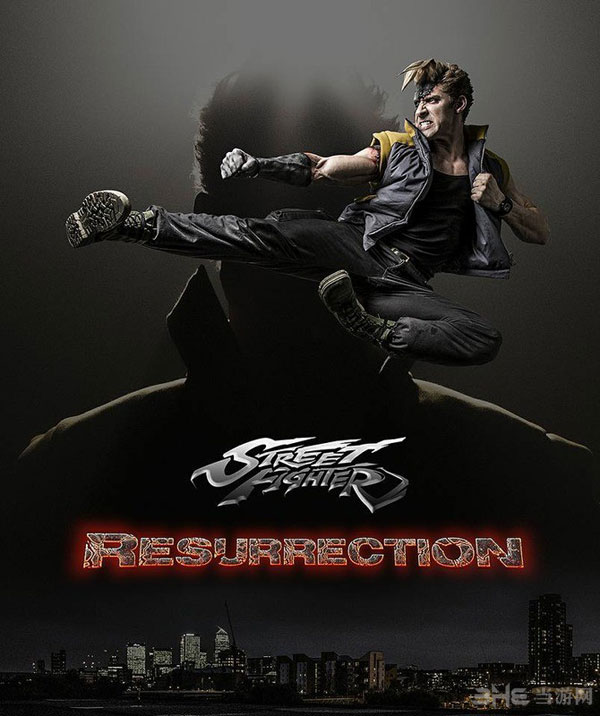 街头霸王5真人剧海报3