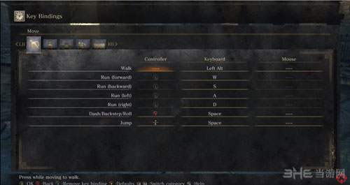 黑暗之魂3截图6