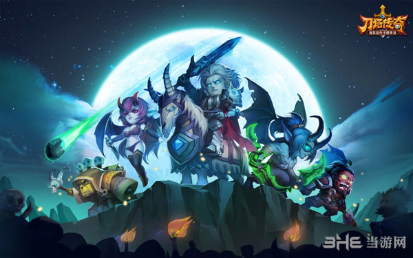 刀塔传奇游戏宣传图