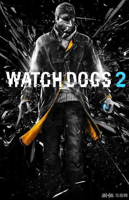 看门狗2