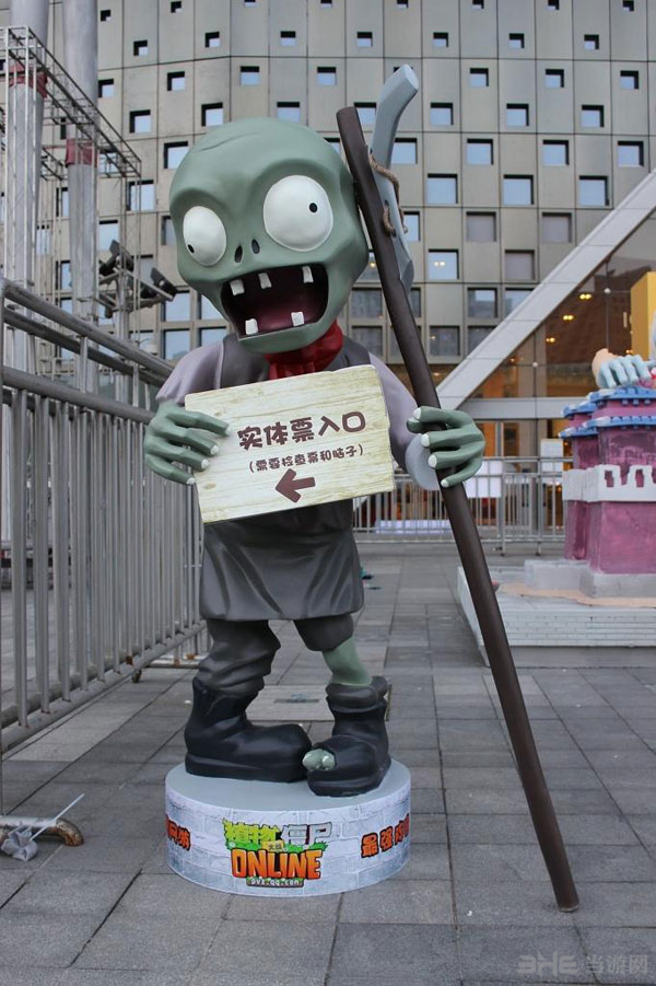 TGC2014僵尸路标1