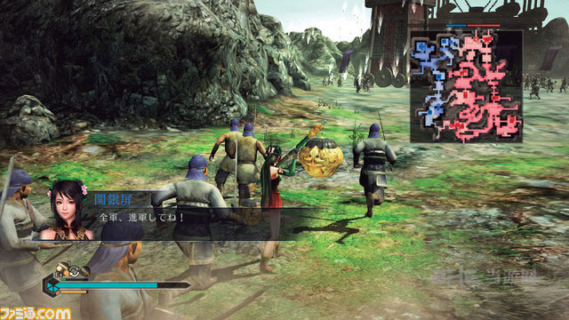 真三国无双7帝国3