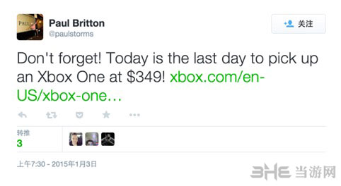 XboxOne促销特价2