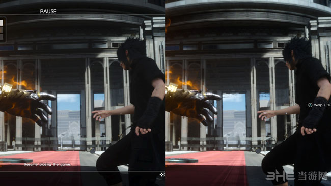 最终幻想15截图4