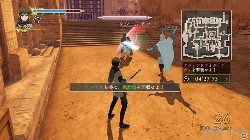 亚尔斯兰战记X无双截图1