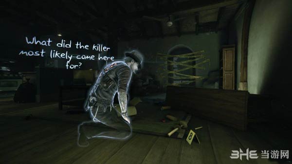 谋杀灵魂疑犯最新截图4
