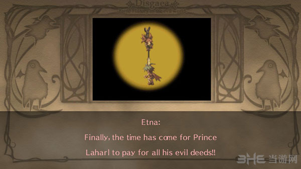 魔界战记PC版游戏截图2