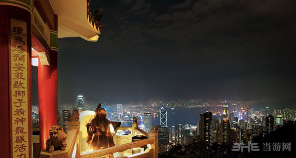 最终幻想零式续作截图3