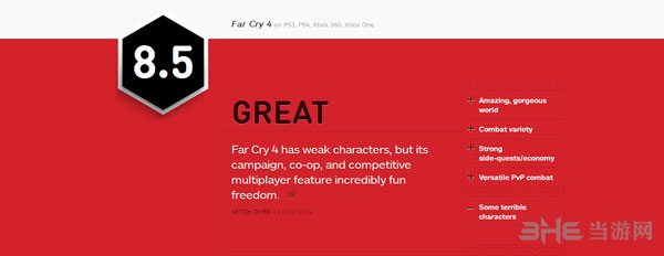 孤岛惊魂3获IGN评分为8.5