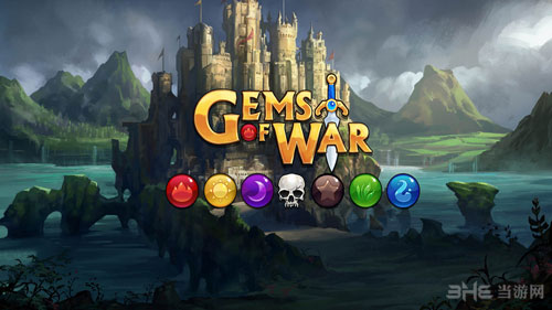 宝石战争截图
