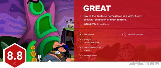 触手也疯狂重制版IGN评分1