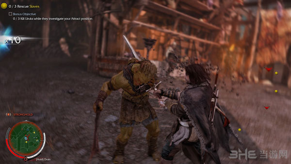 中土世界暗影魔多截图1