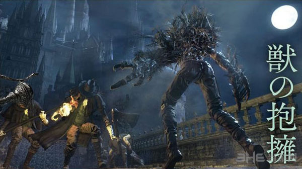 血源老猎人DLC游戏截图1