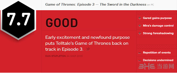 权力的游戏第三章ign简评