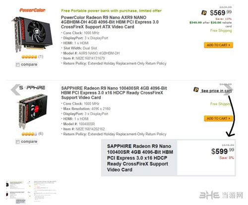 AMD降价配图3