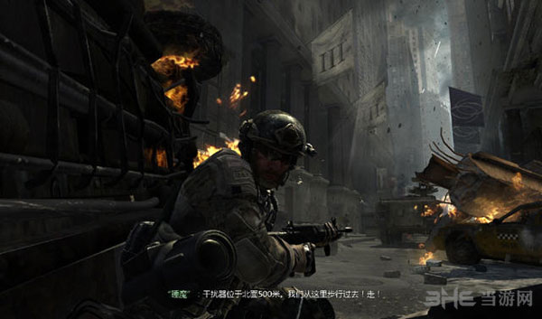 使命召唤8现代战争32