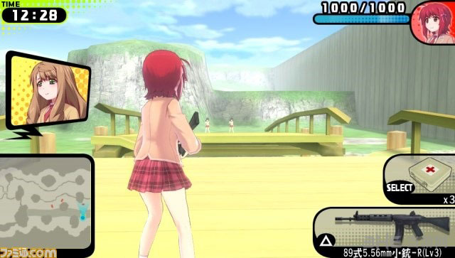 子弹少女最新截图3