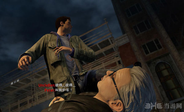 神奇蜘蛛侠2游戏截图