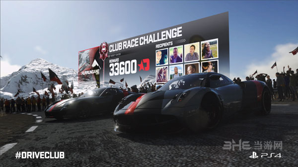 驾驶俱乐部最新截图4