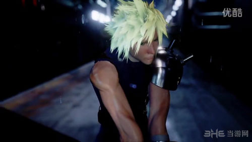 最终幻想7截图4