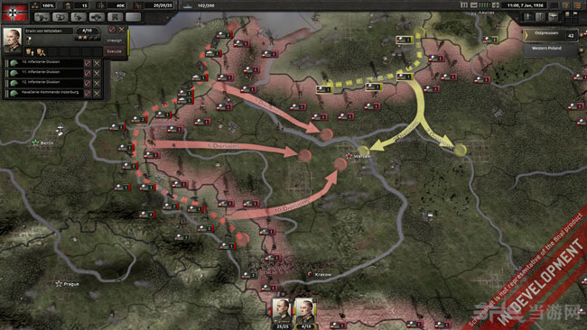 钢铁雄心4截图1