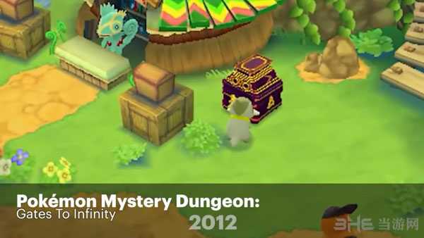 口袋妖怪20周年纪念视频截图5