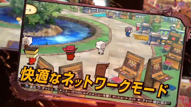 罪恶装备启示者截图2