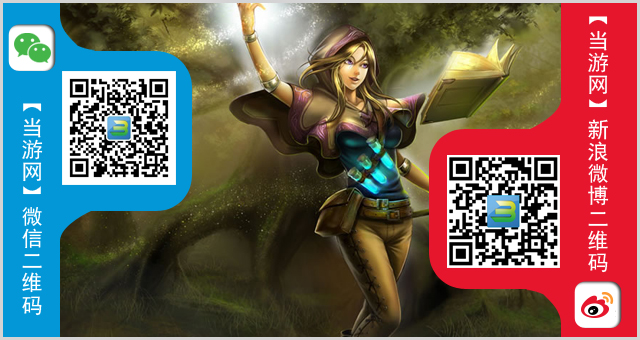 lol10.31半价皮肤