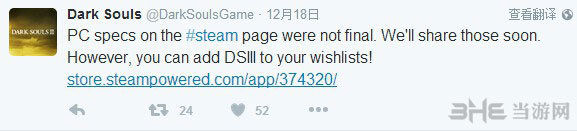 《黑暗之魂3官网突然取消PC平台配置信息1