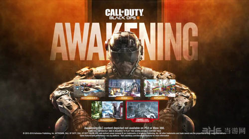 使命召唤12：黑色行动3截图3