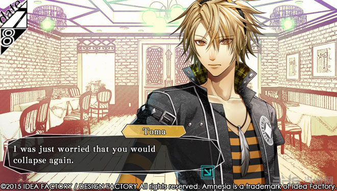 失忆症记忆截图1