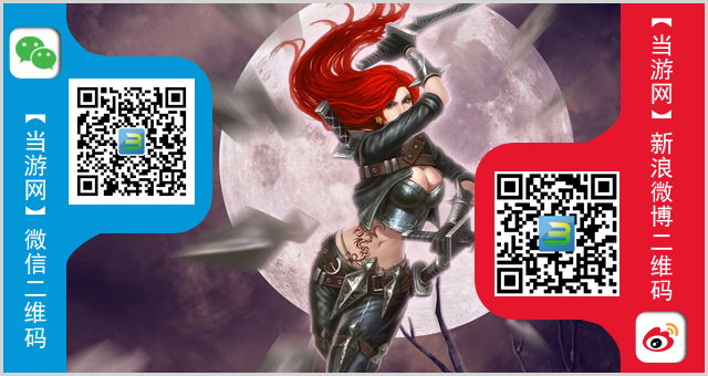 lol9月11日周免英雄查询