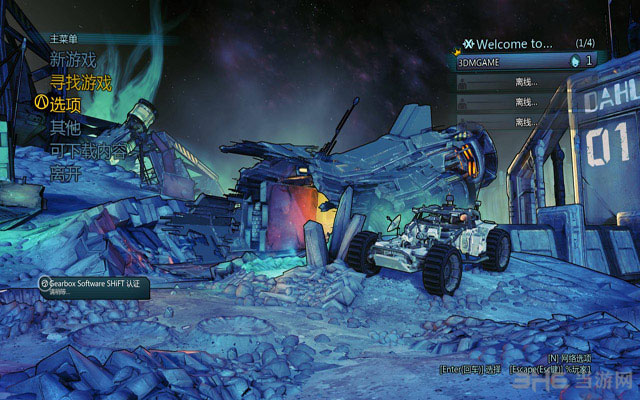 无主之地前传游戏截图1