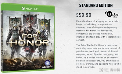 荣耀战魂售价截图2