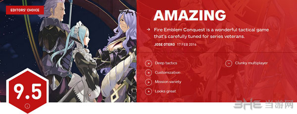 火焰纹章if暗夜王国IGN评分1